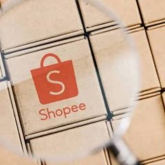 Berapa nomor WhatsApp CS Shopee