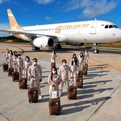 Cara-menghubungi-Customer-Service-Super-Air-Jet-24Jam-Online