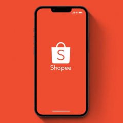 Chat CS Shopee gimana